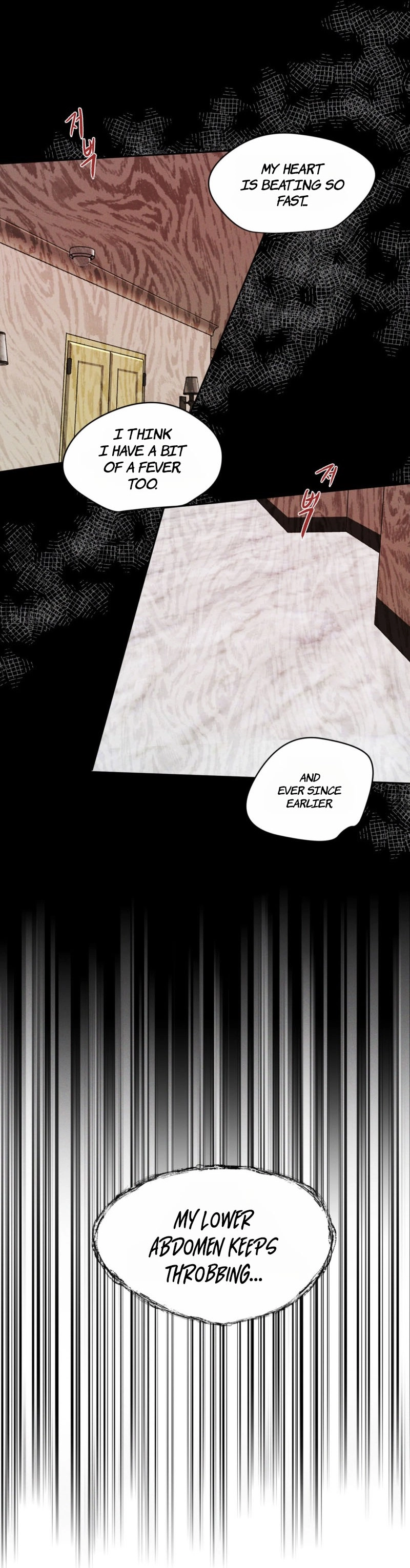 Dawn After Dark Chapter 1 page 21 - 