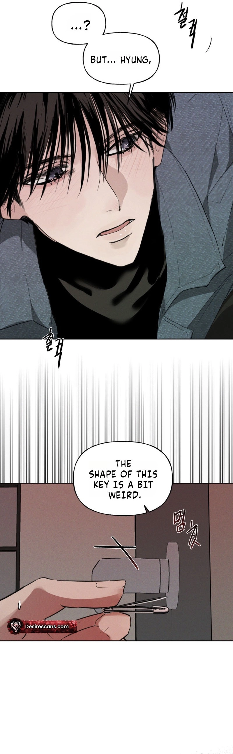Dawn After Dark Chapter 1 page 23 - 