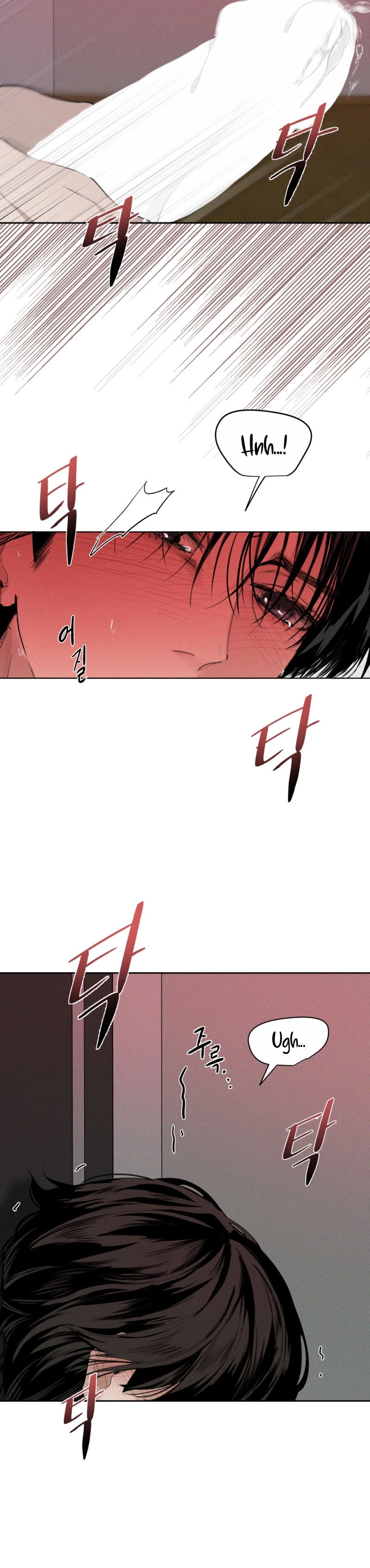 Dawn After Dark Chapter 1 page 29 - 