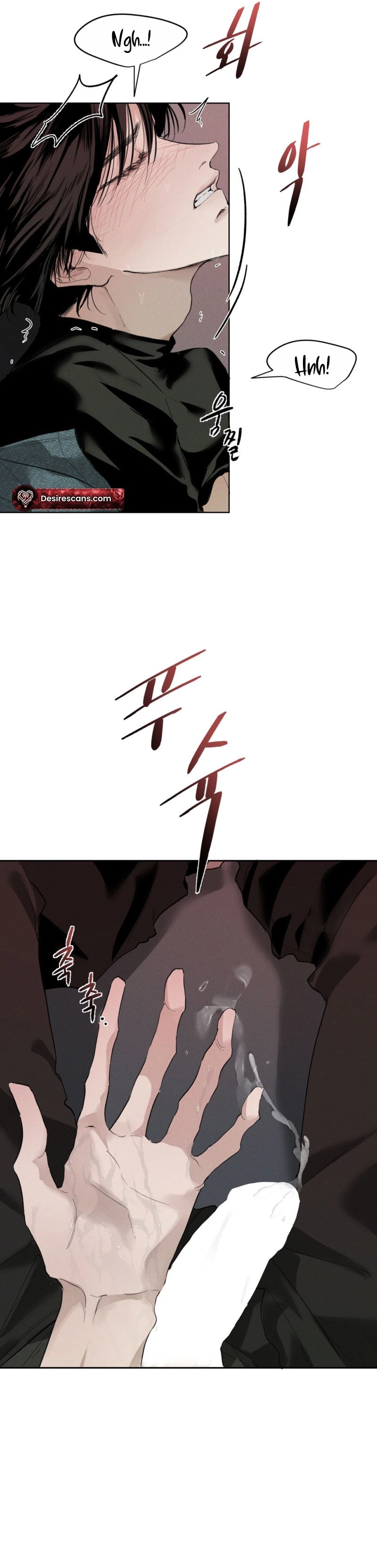 Dawn After Dark Chapter 1 page 30 - 