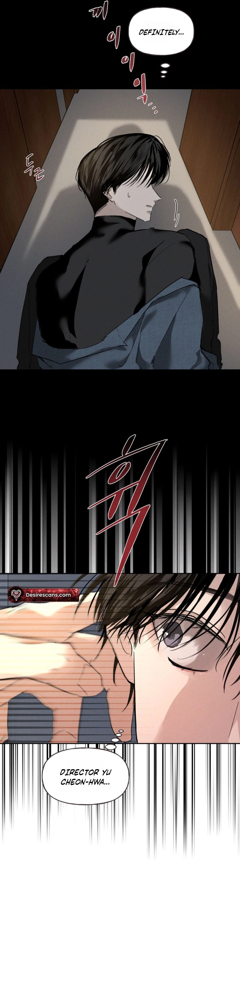 Dawn After Dark Chapter 1 page 33 - 