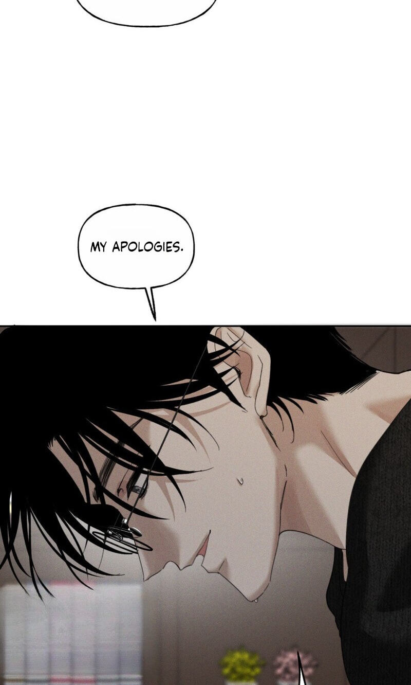 Dawn After Dark Chapter 10 page 12 - 