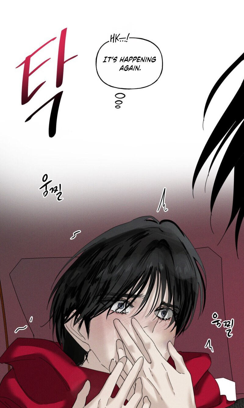 Dawn After Dark Chapter 10 page 20 - 