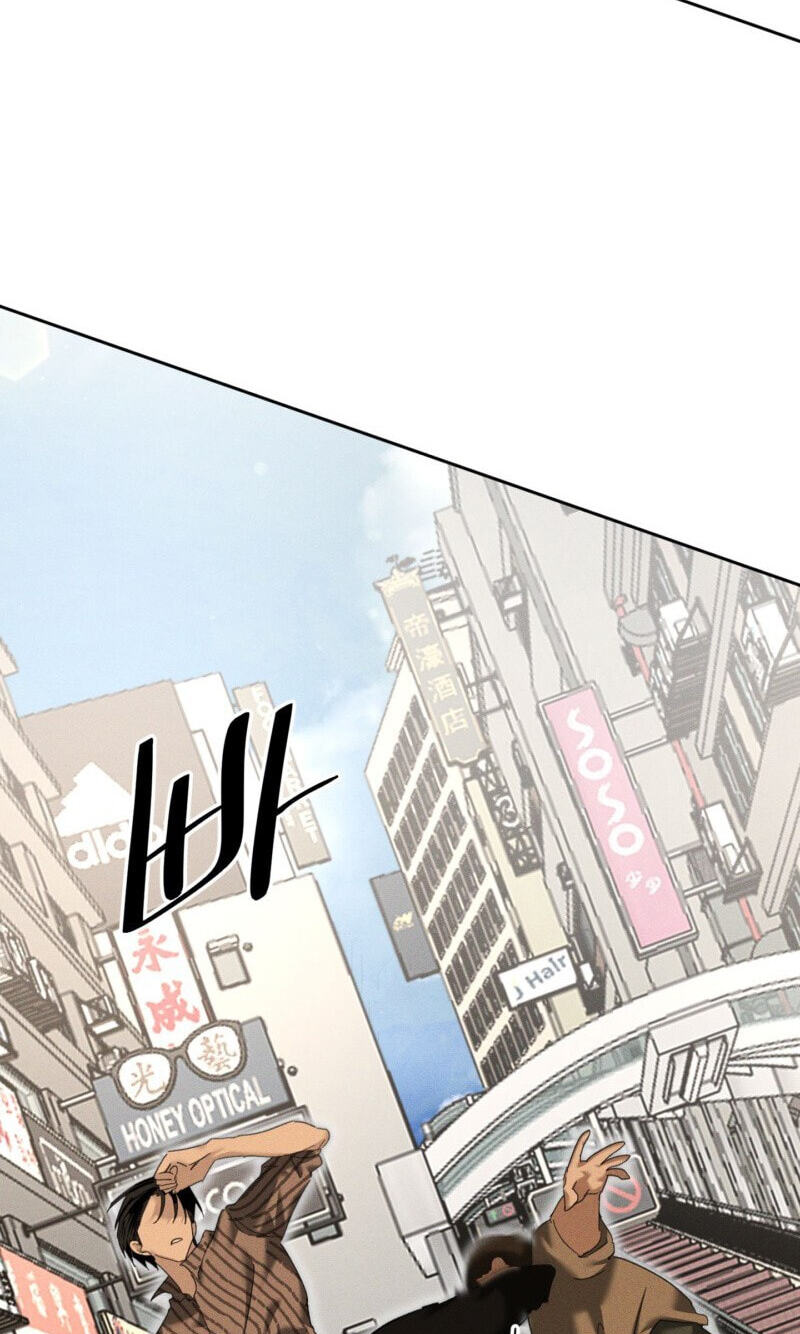 Dawn After Dark Chapter 10 page 65 - 