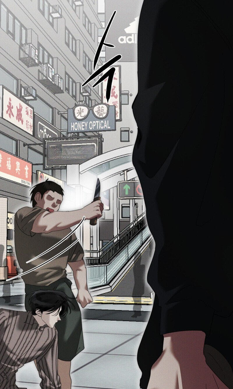 Dawn After Dark Chapter 10 page 70 - 