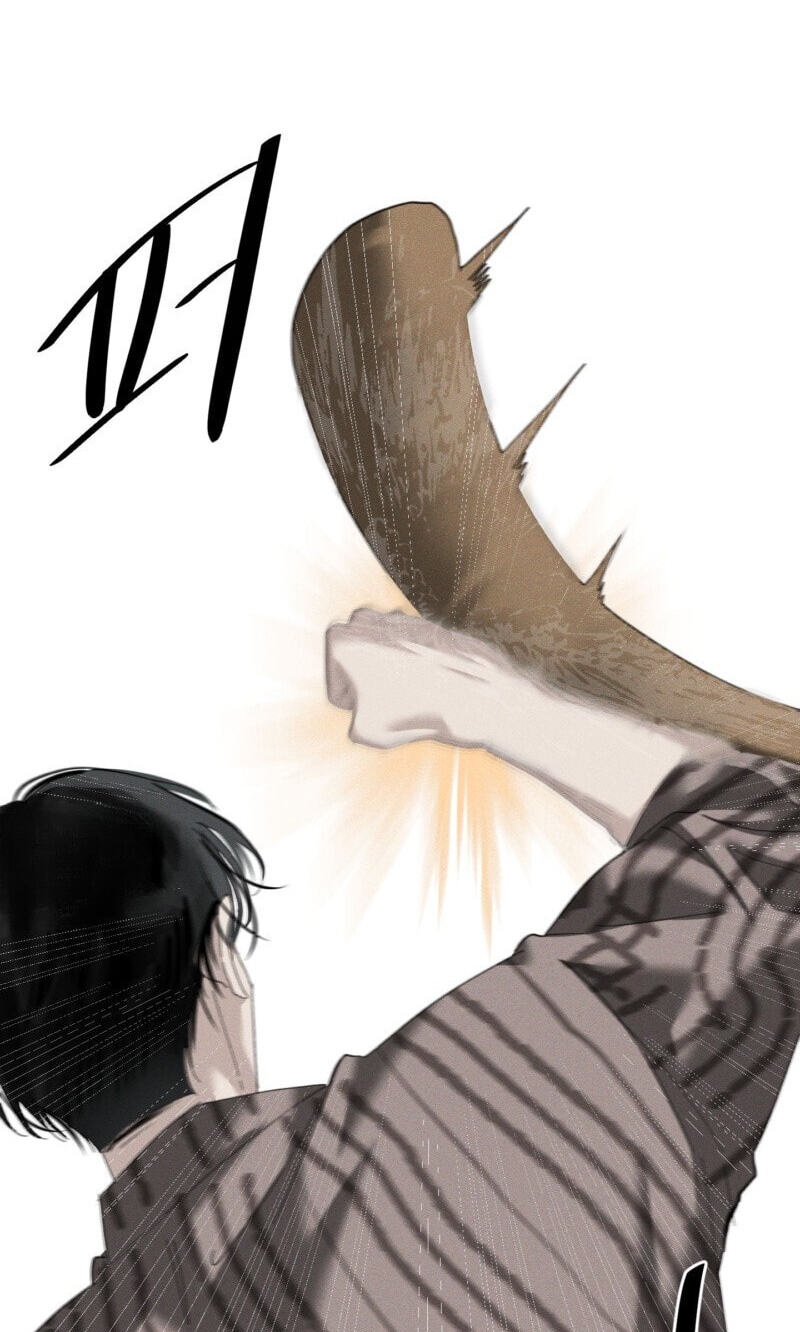 Dawn After Dark Chapter 10 page 78 - 