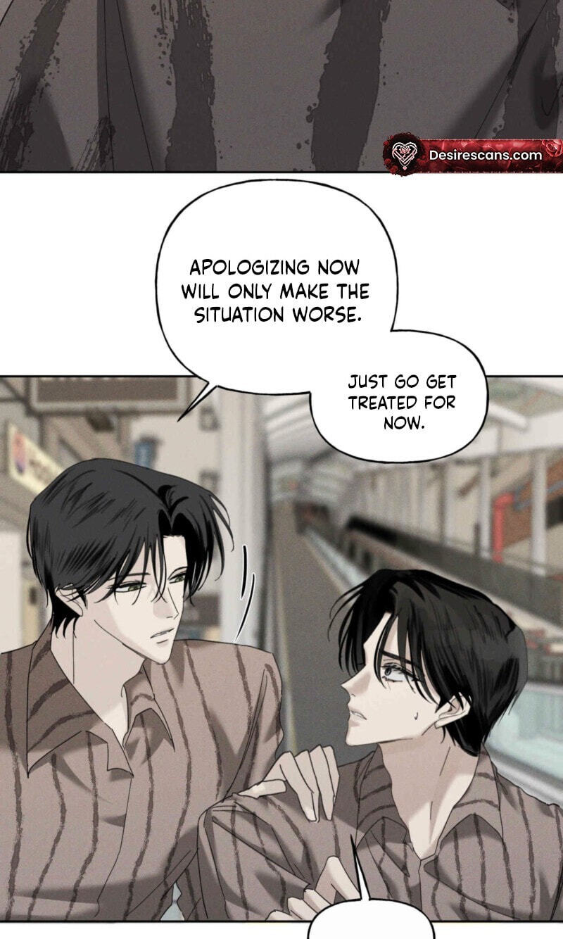 Dawn After Dark Chapter 11 page 16 - 