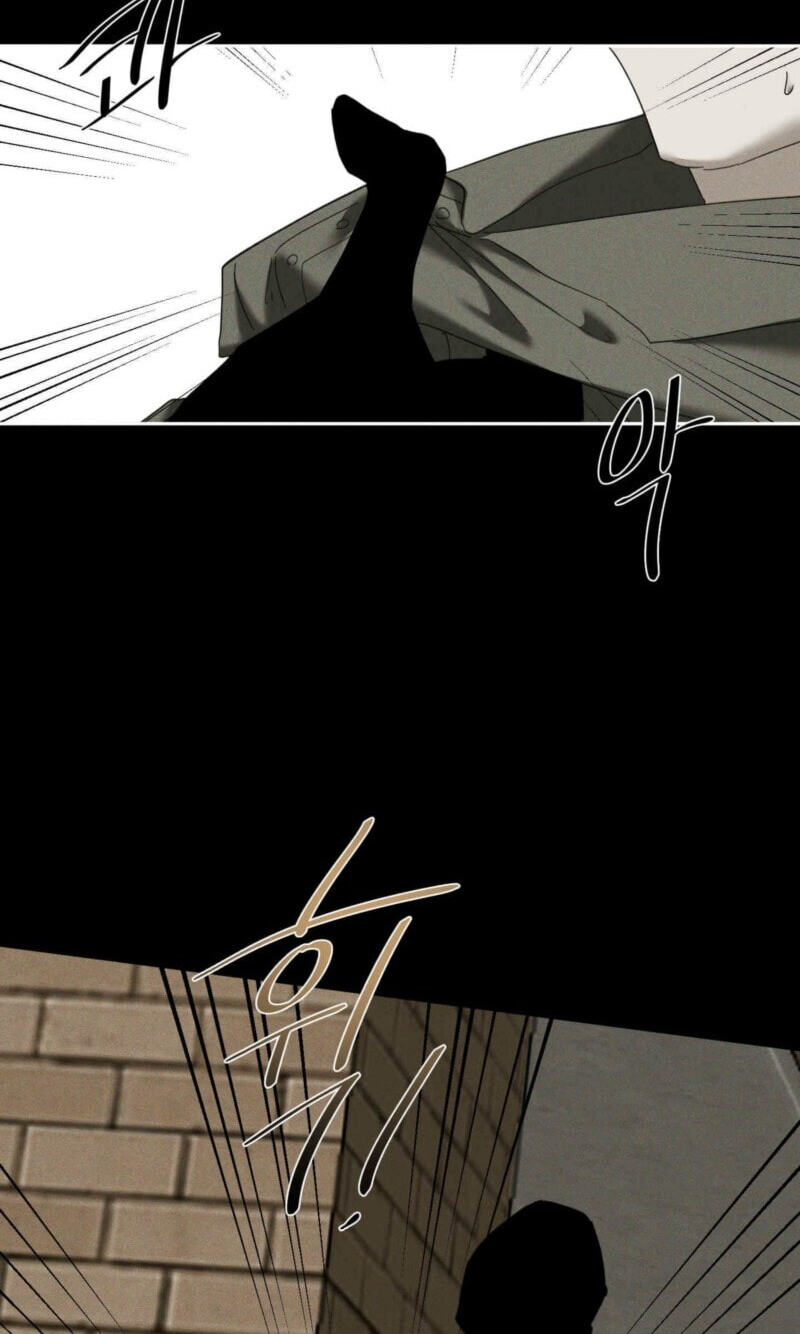 Dawn After Dark Chapter 11 page 80 - 