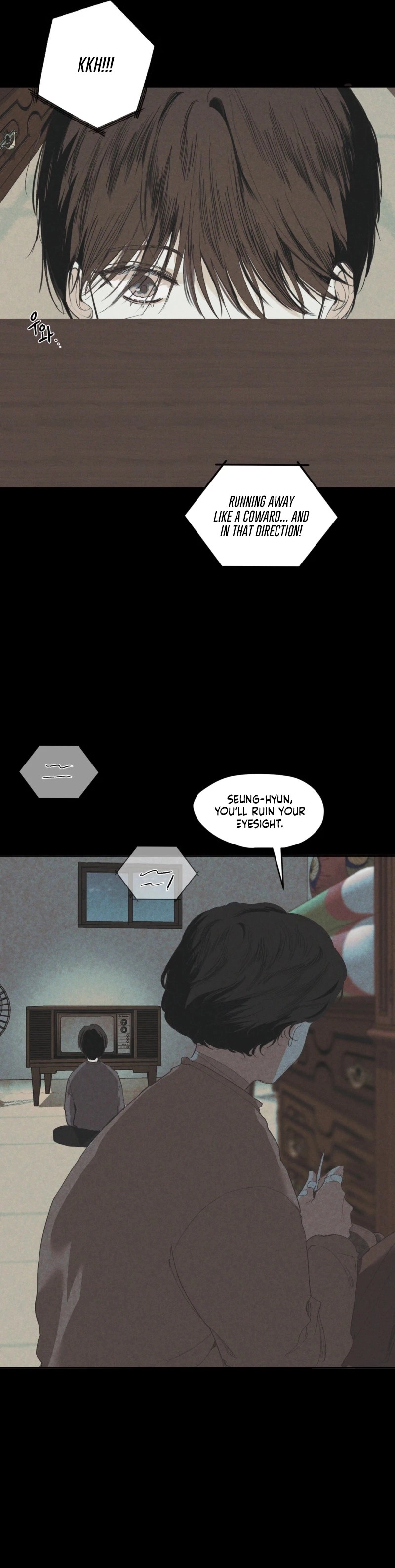 Dawn After Dark Chapter 4 page 2 - 