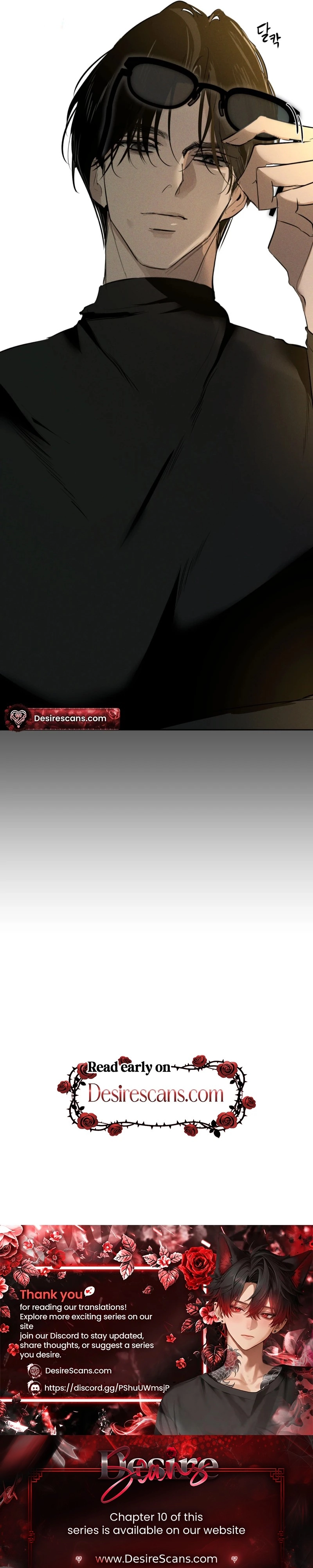 Dawn After Dark Chapter 4 page 31 - 