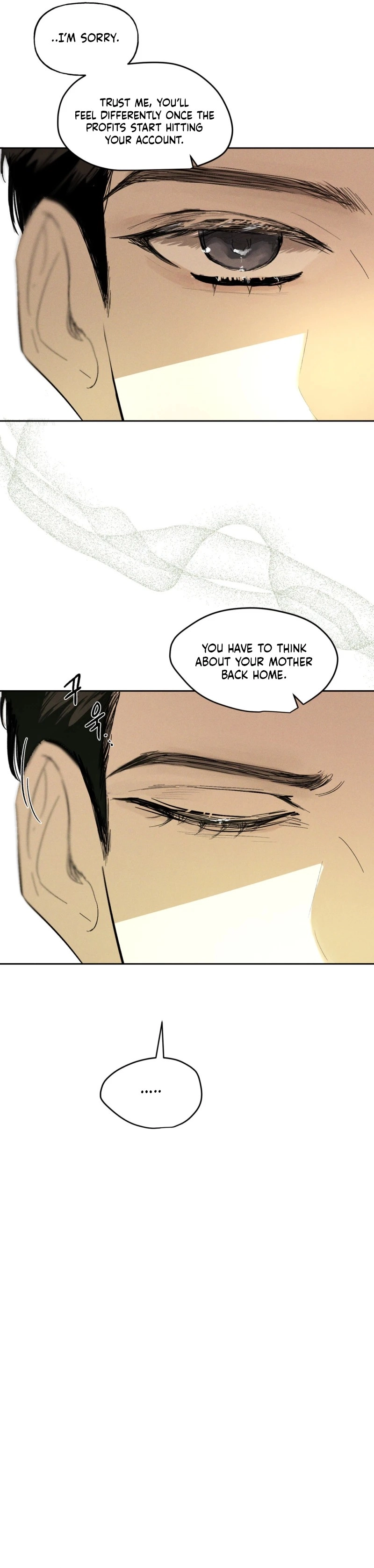 Dawn After Dark Chapter 4 page 7 - 