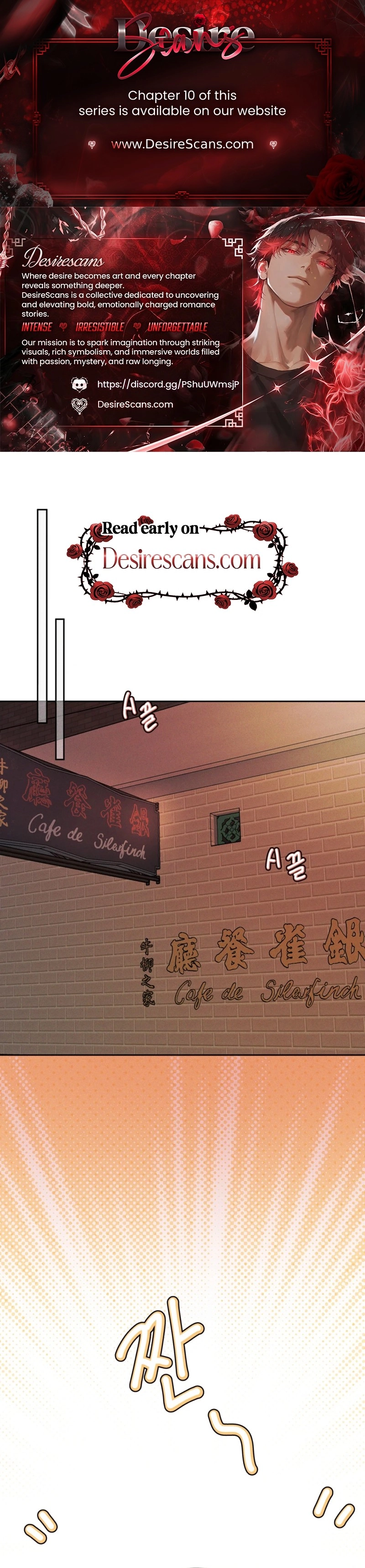 Dawn After Dark Chapter 5 page 1 - 