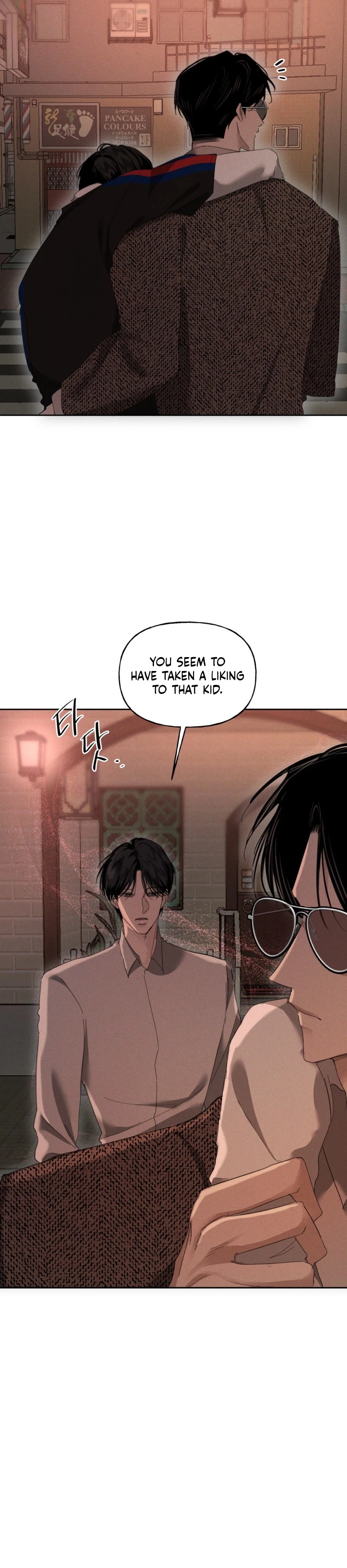 Dawn After Dark Chapter 5 page 26 - 