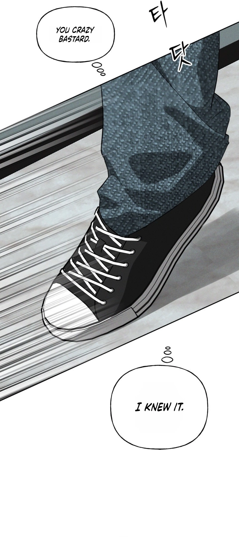 Dawn After Dark Chapter 6 page 25 - 