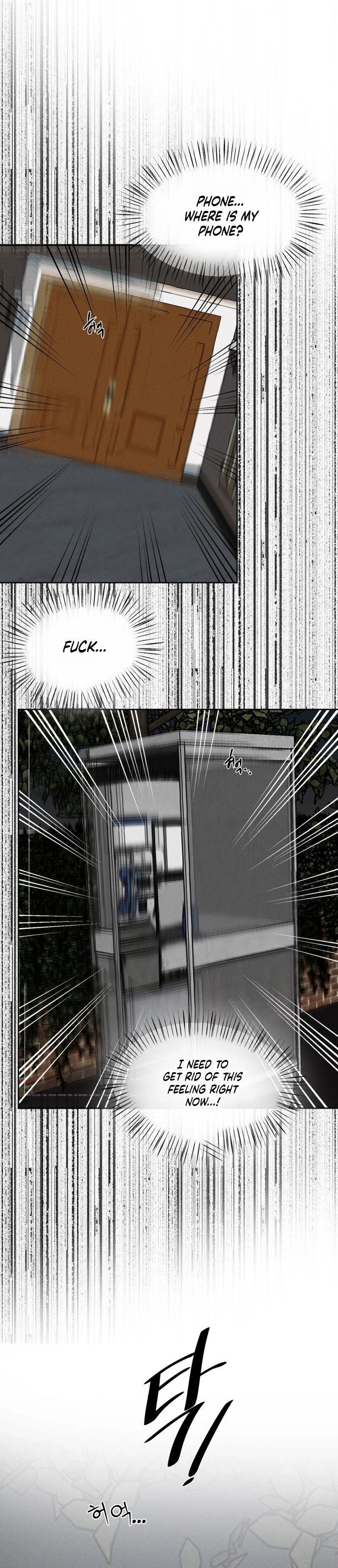 Dawn After Dark Chapter 6 page 27 - 