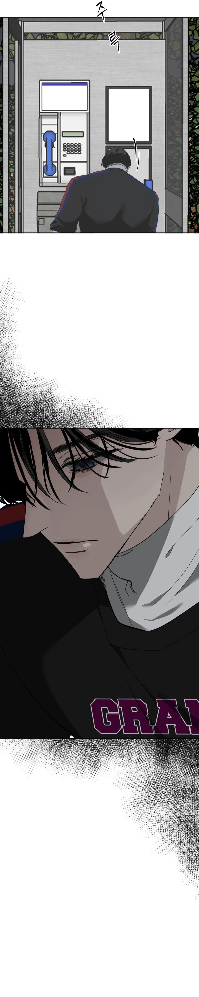 Dawn After Dark Chapter 6 page 33 - 