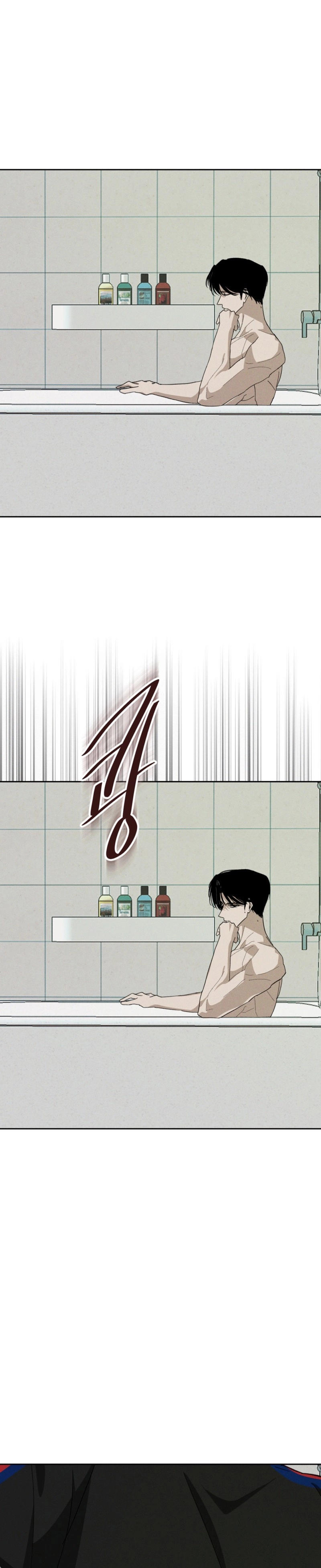 Dawn After Dark Chapter 6 page 34 - 