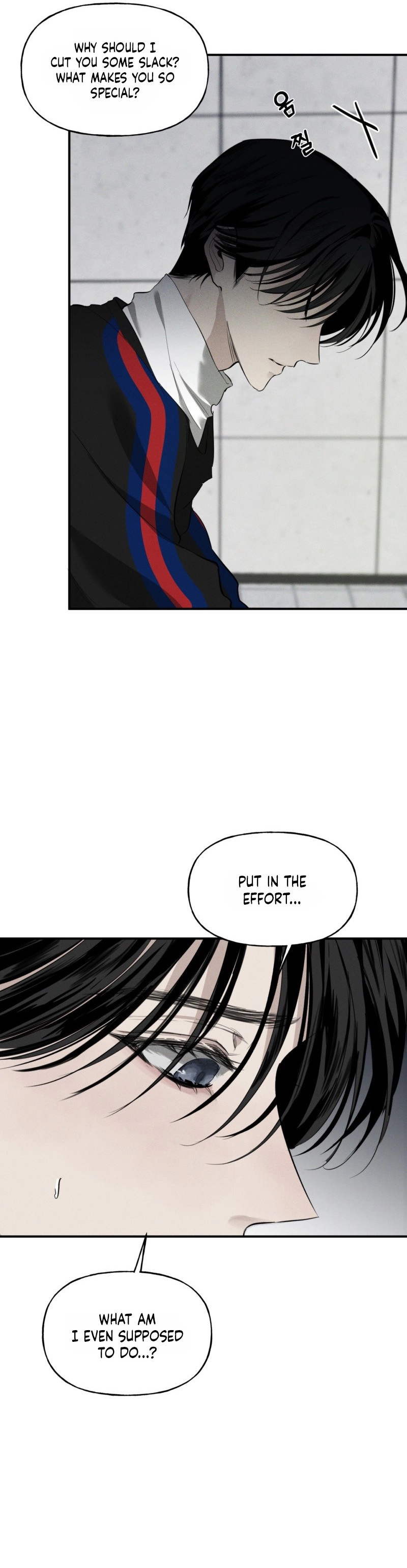 Dawn After Dark Chapter 7 page 11 - 