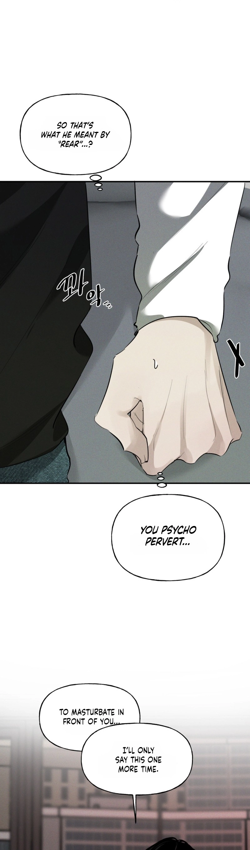 Dawn After Dark Chapter 7 page 18 - 