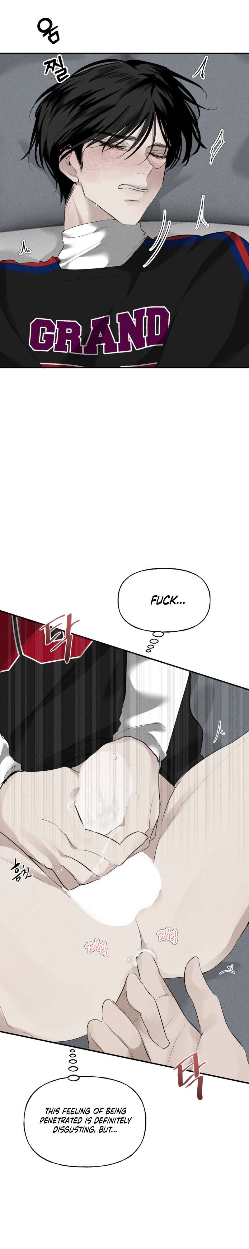 Dawn After Dark Chapter 7 page 26 - 