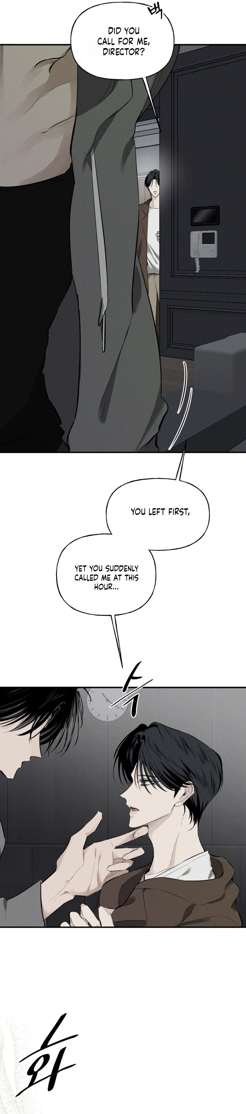 Dawn After Dark Chapter 7 page 33 - 