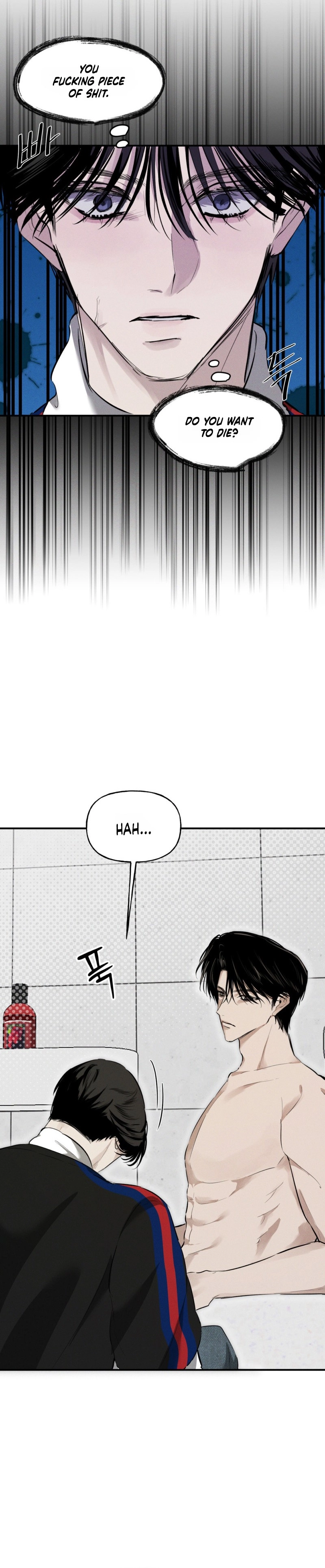 Dawn After Dark Chapter 7 page 5 - 