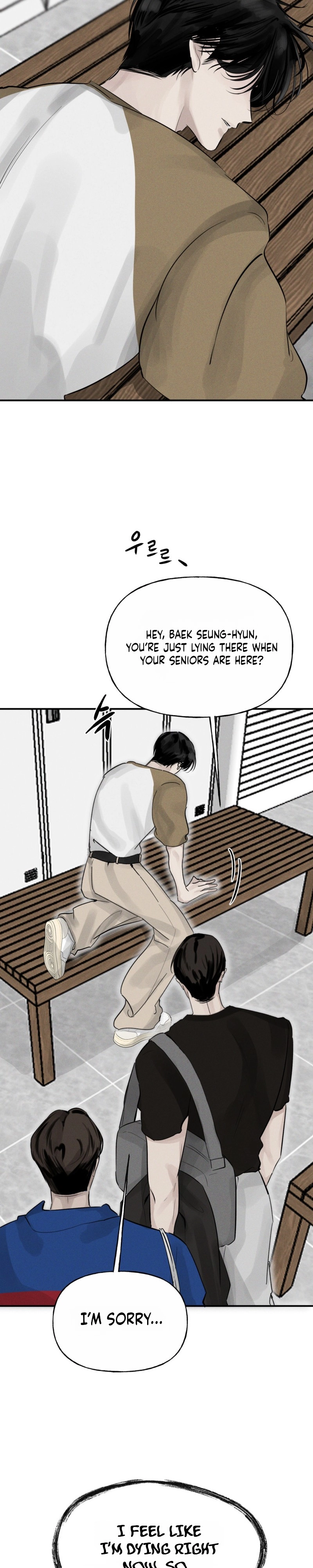 Dawn After Dark Chapter 8 page 2 - 