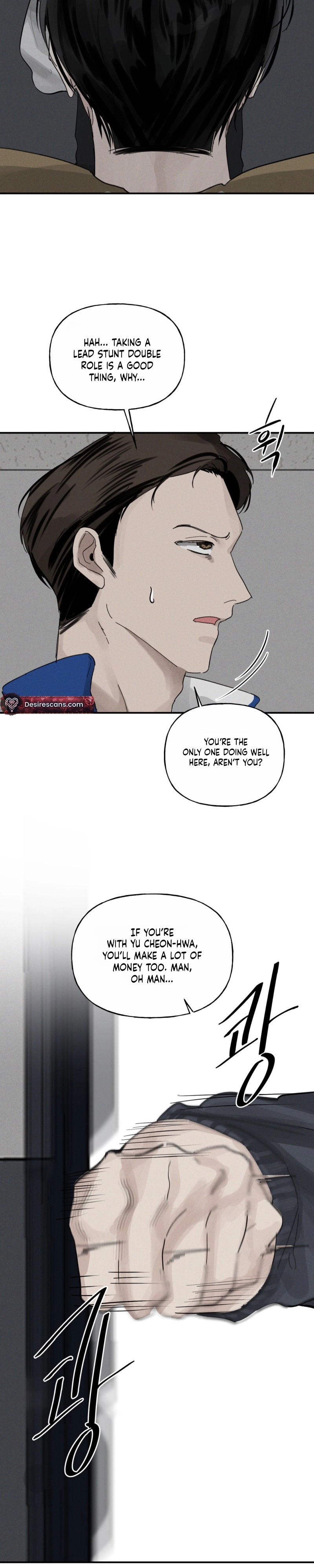 Dawn After Dark Chapter 8 page 11 - 