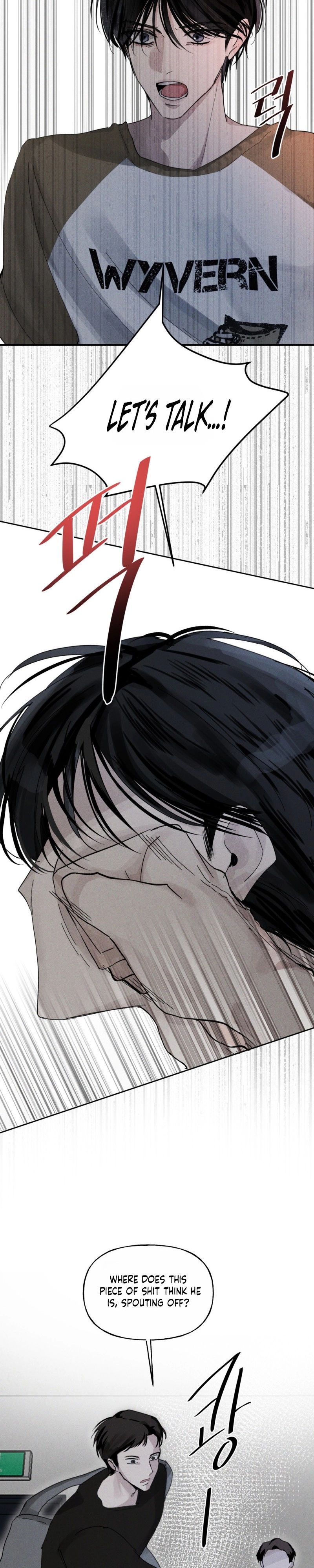 Dawn After Dark Chapter 8 page 6 - 