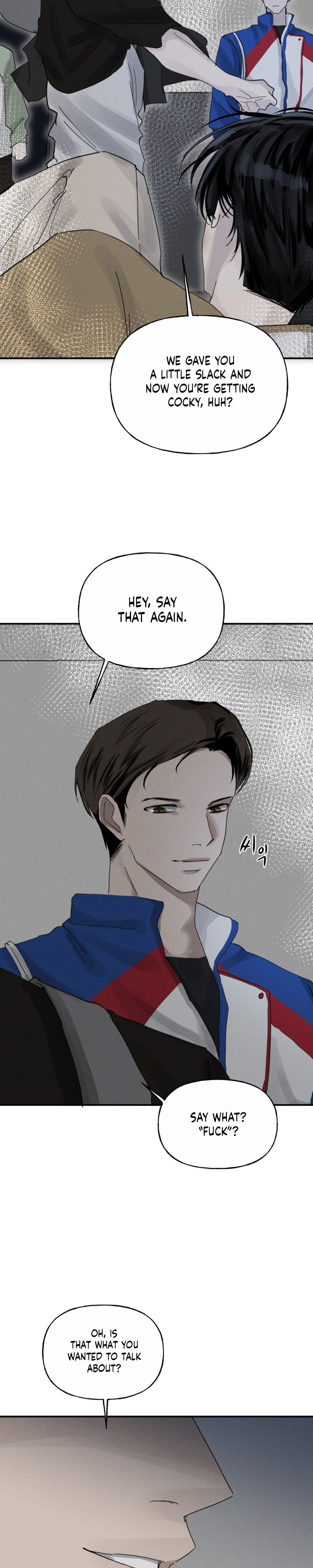 Dawn After Dark Chapter 8 page 7 - 