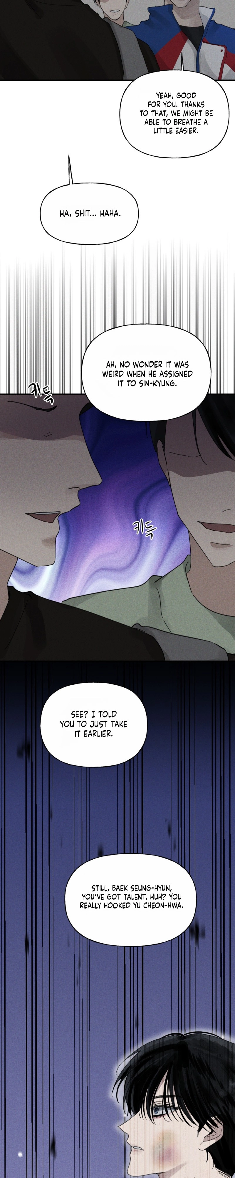 Dawn After Dark Chapter 8 page 9 - 