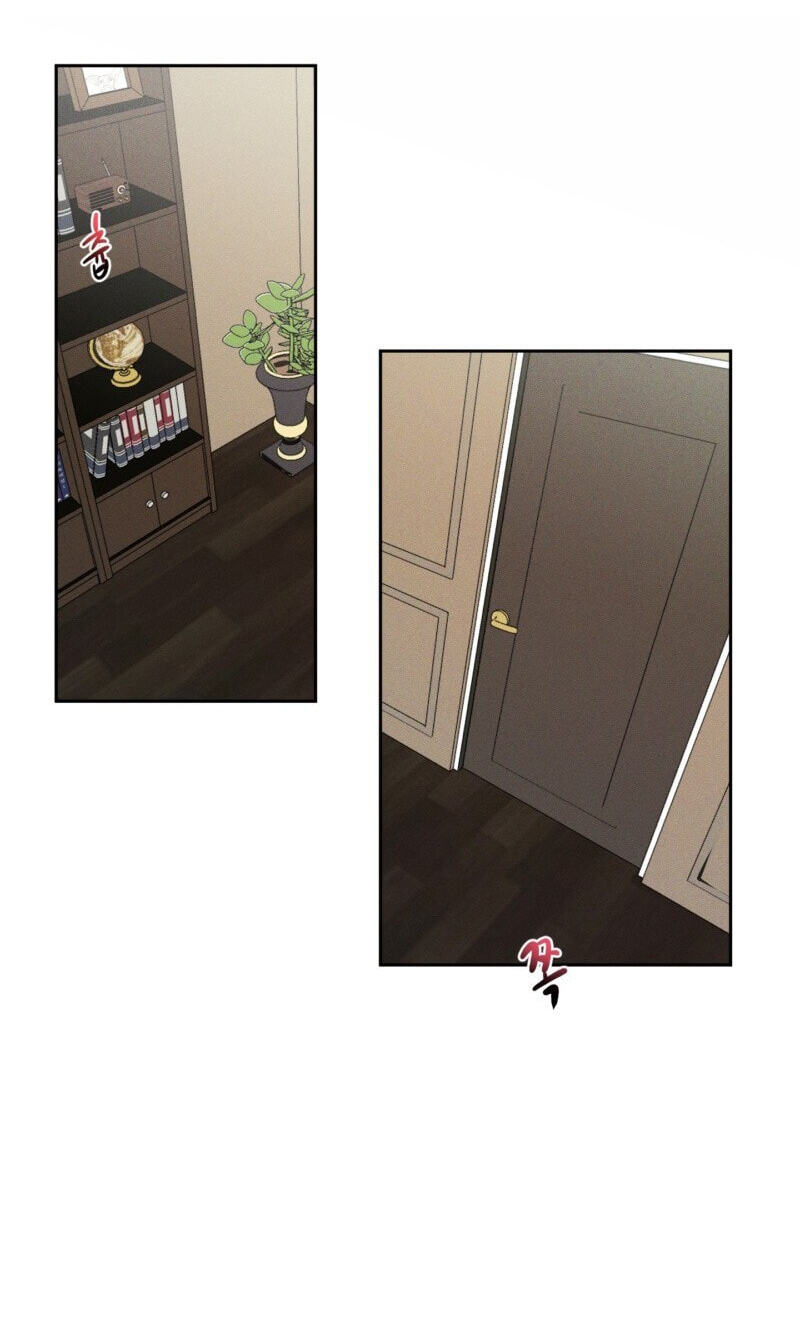 Dawn After Dark Chapter 9 page 2 - 