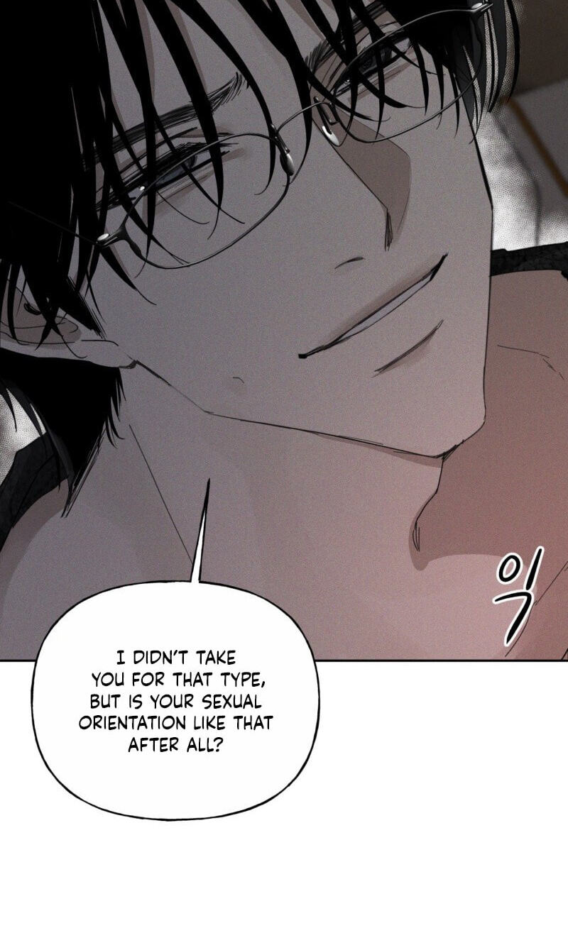 Dawn After Dark Chapter 9 page 12 - 
