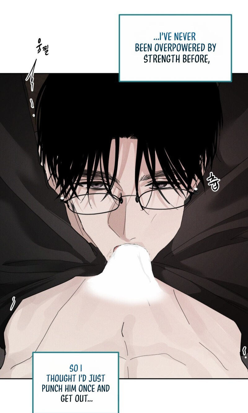 Dawn After Dark Chapter 9 page 72 - 