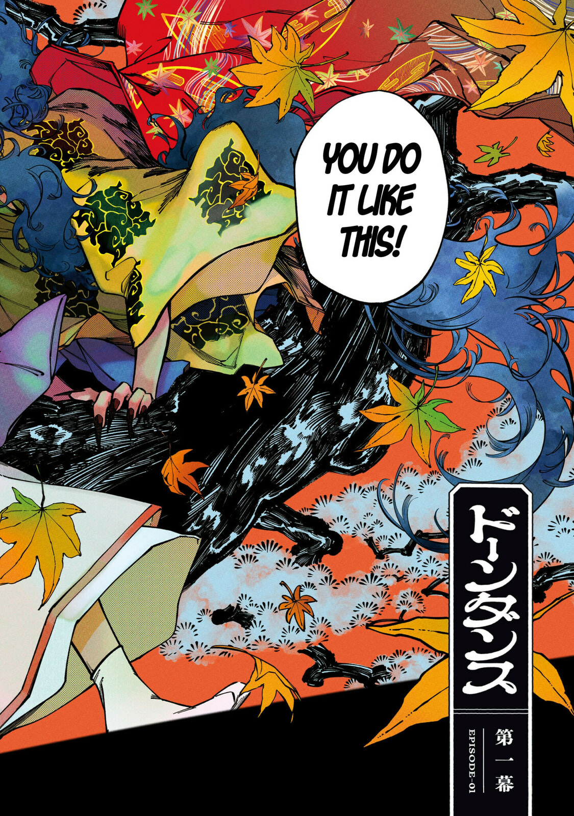 Dawn Dance Chapter 1 page 2 - 