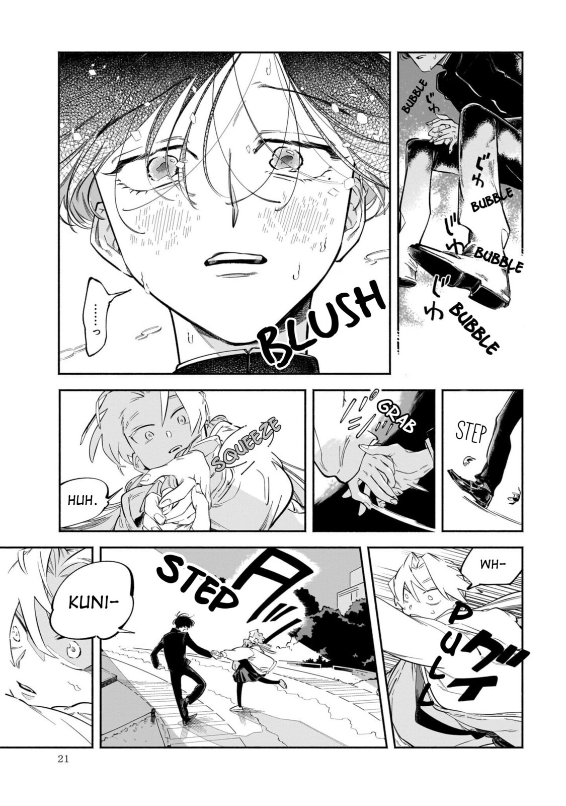 Dawn Dance Chapter 1 page 20 - 