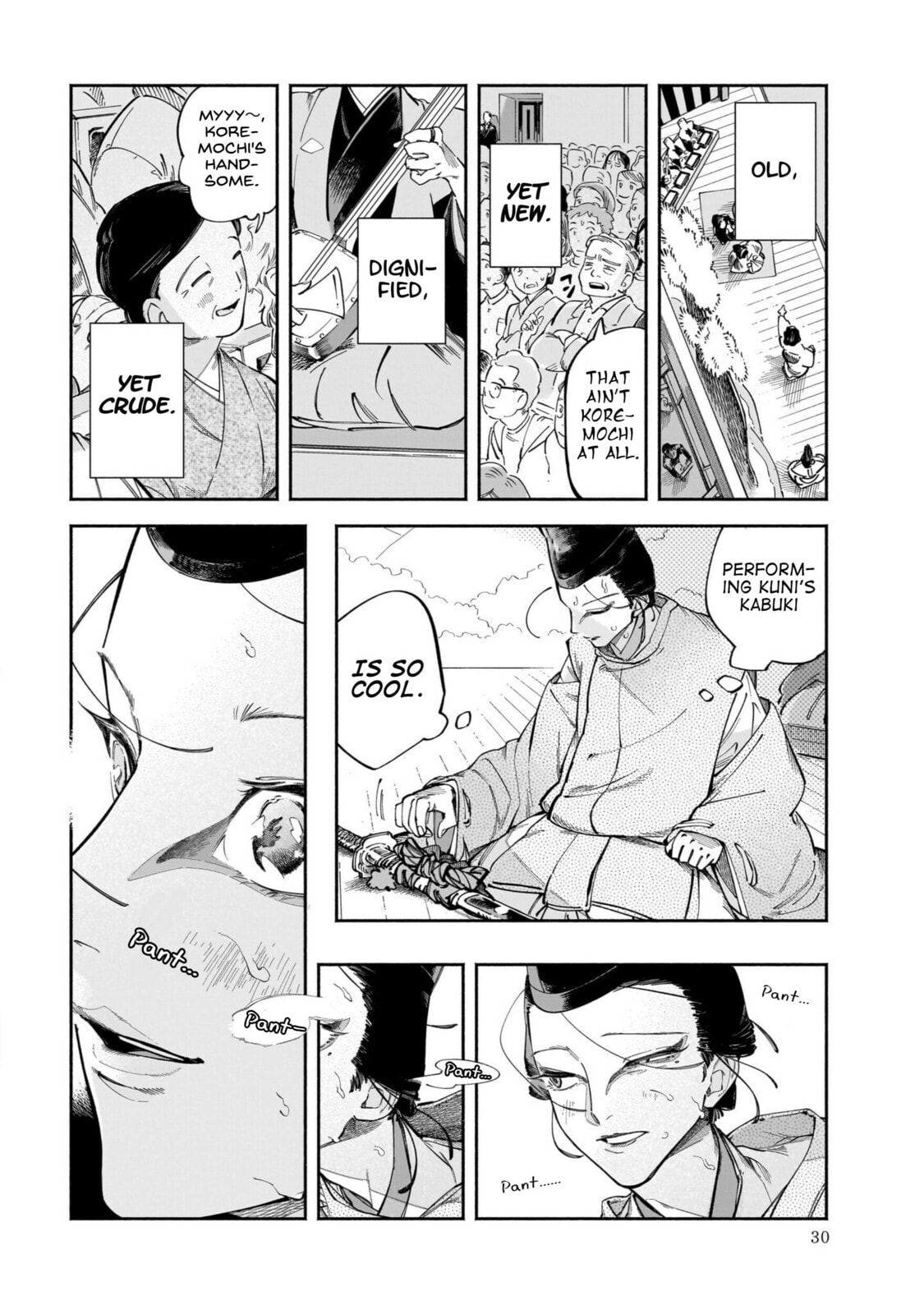 Dawn Dance Chapter 1 page 29 - 