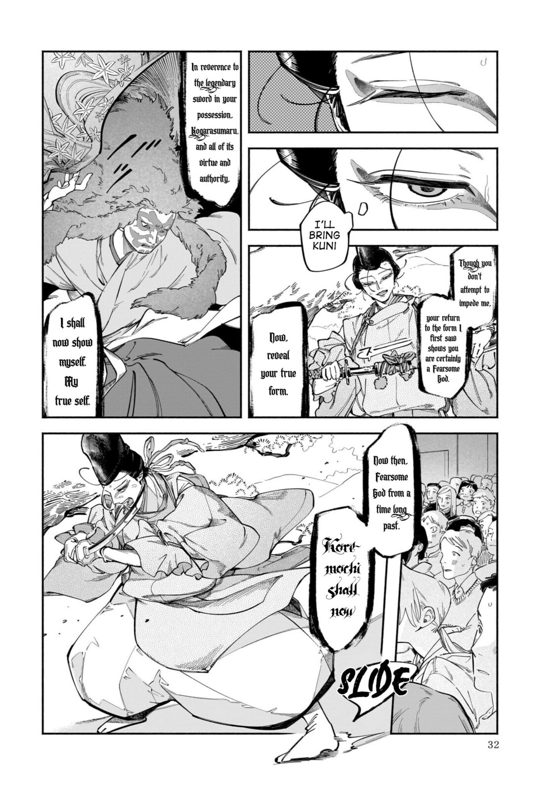 Dawn Dance Chapter 1 page 31 - 