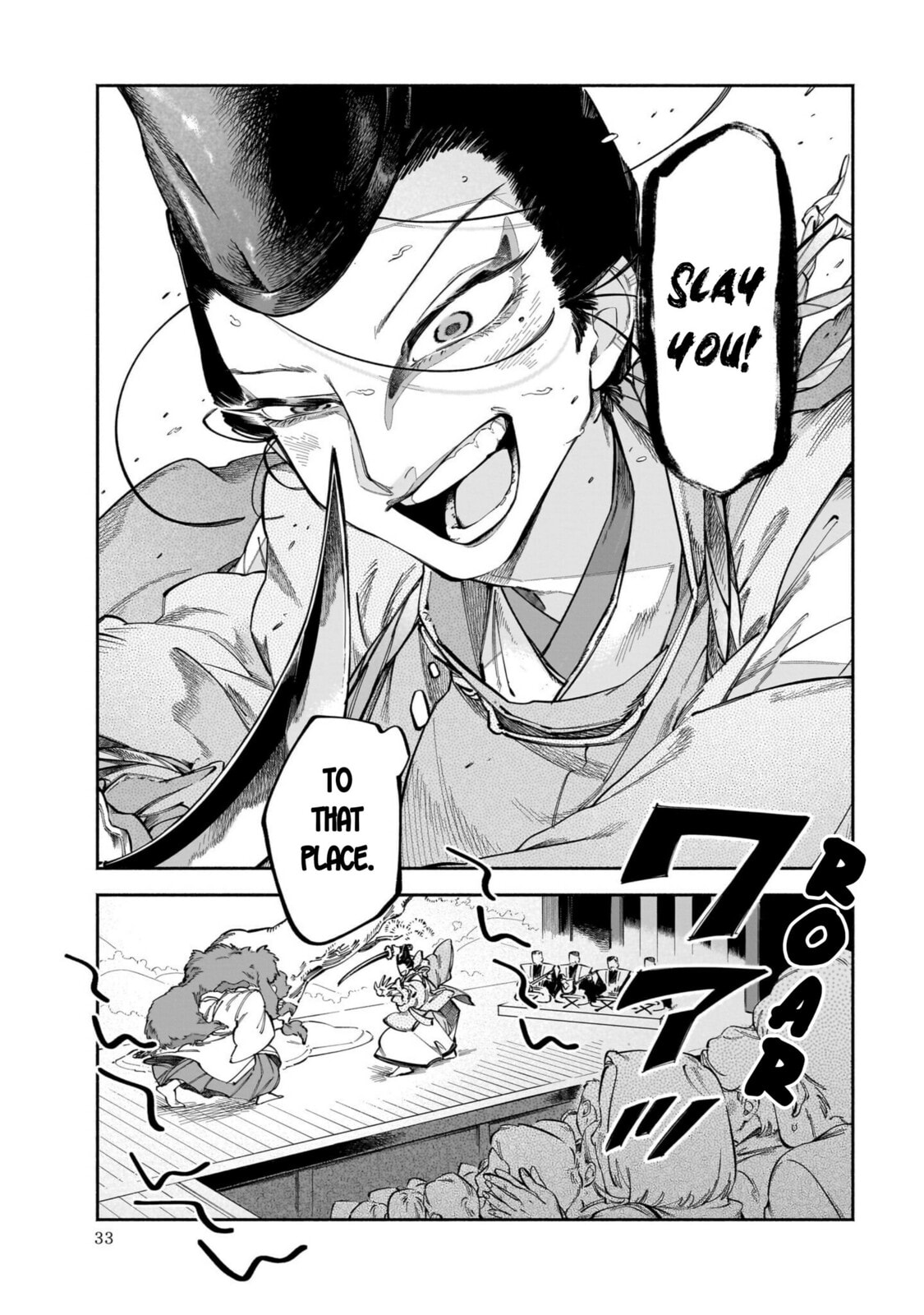 Dawn Dance Chapter 1 page 32 - 