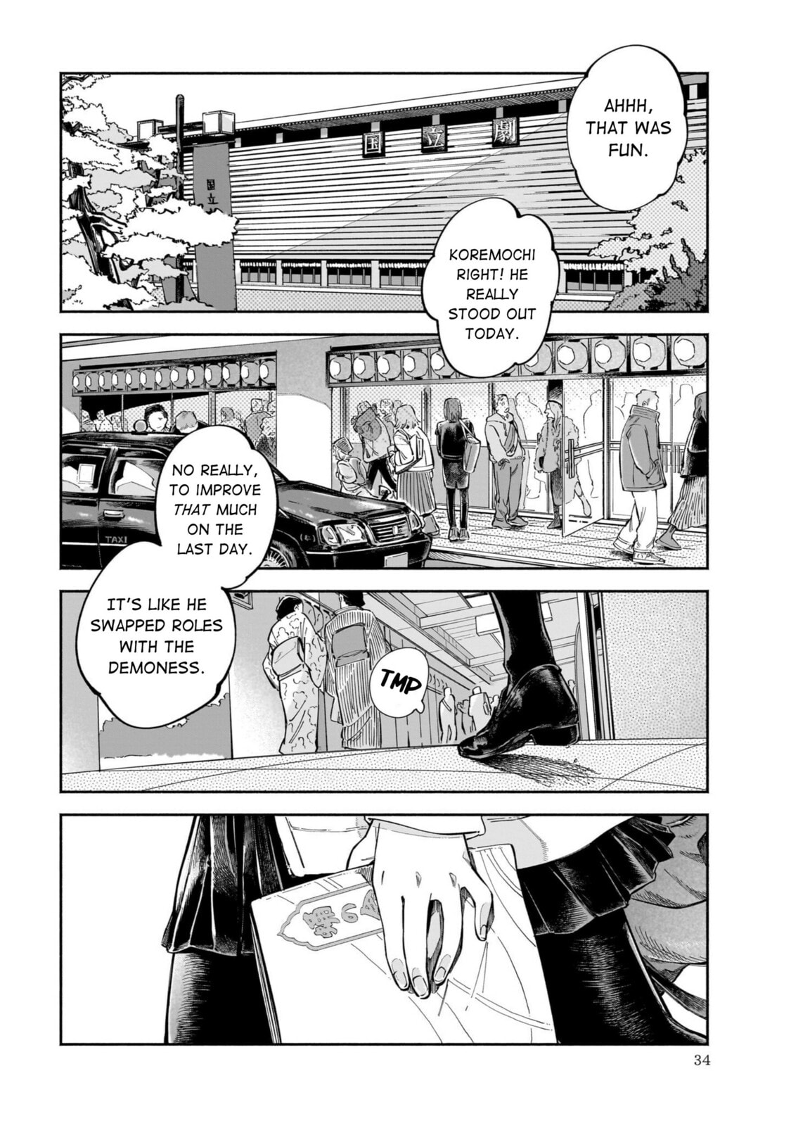 Dawn Dance Chapter 1 page 33 - 