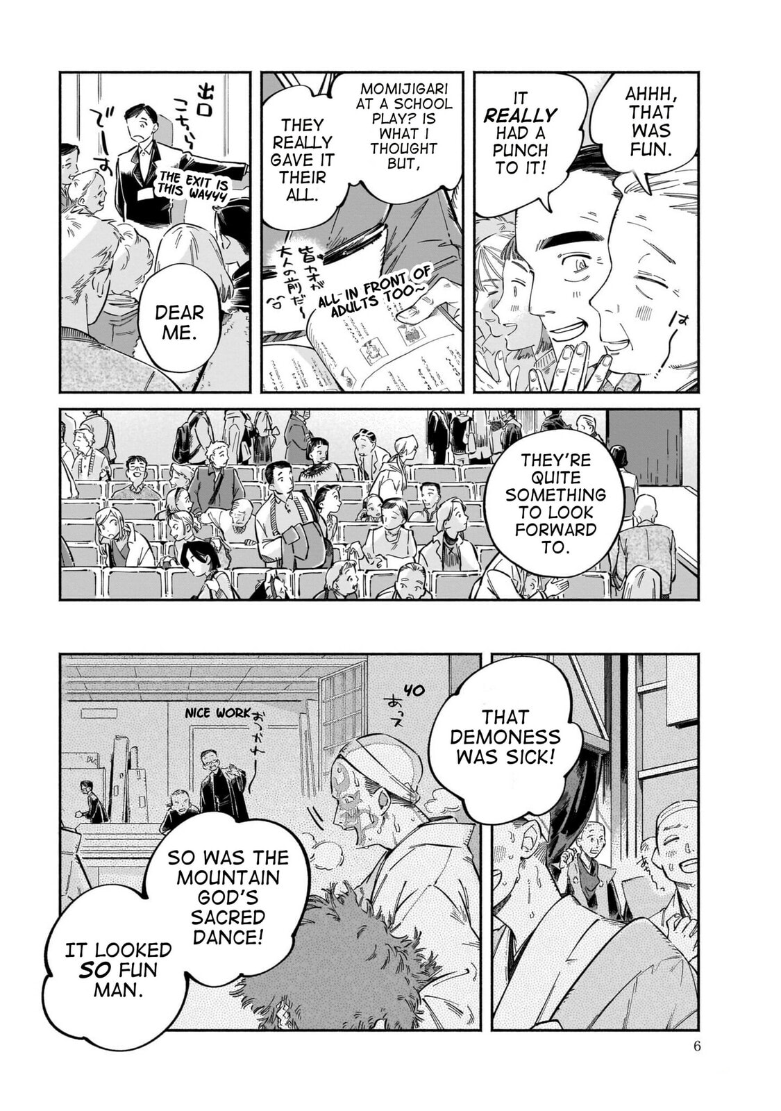 Dawn Dance Chapter 1 page 5 - 