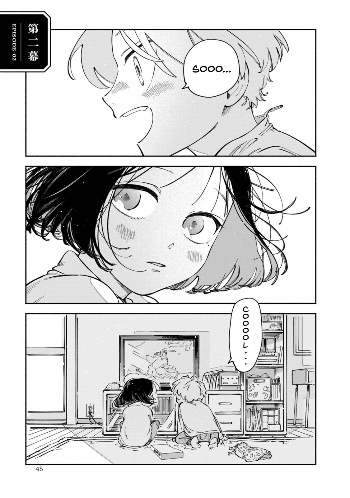 Dawn Dance Chapter 2 page 1 - 