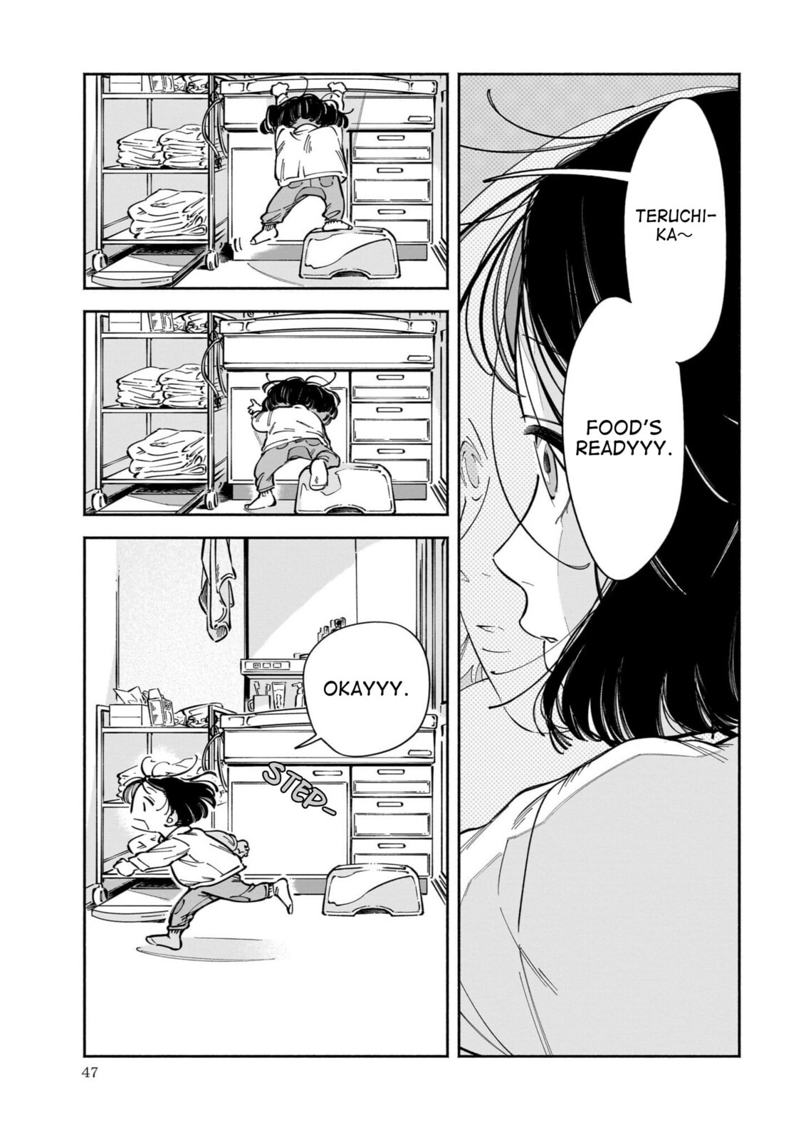 Dawn Dance Chapter 2 page 3 - 