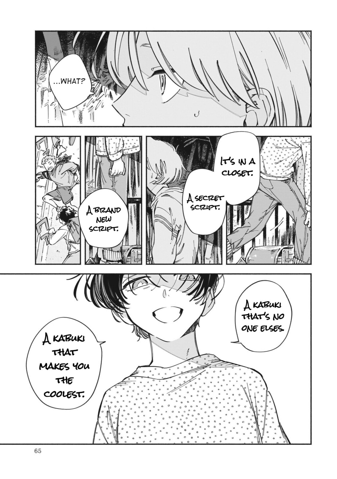 Dawn Dance Chapter 2 page 21 - 
