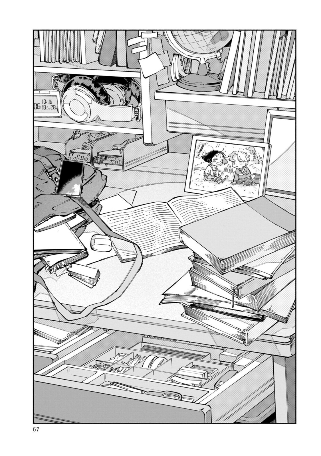 Dawn Dance Chapter 2 page 23 - 