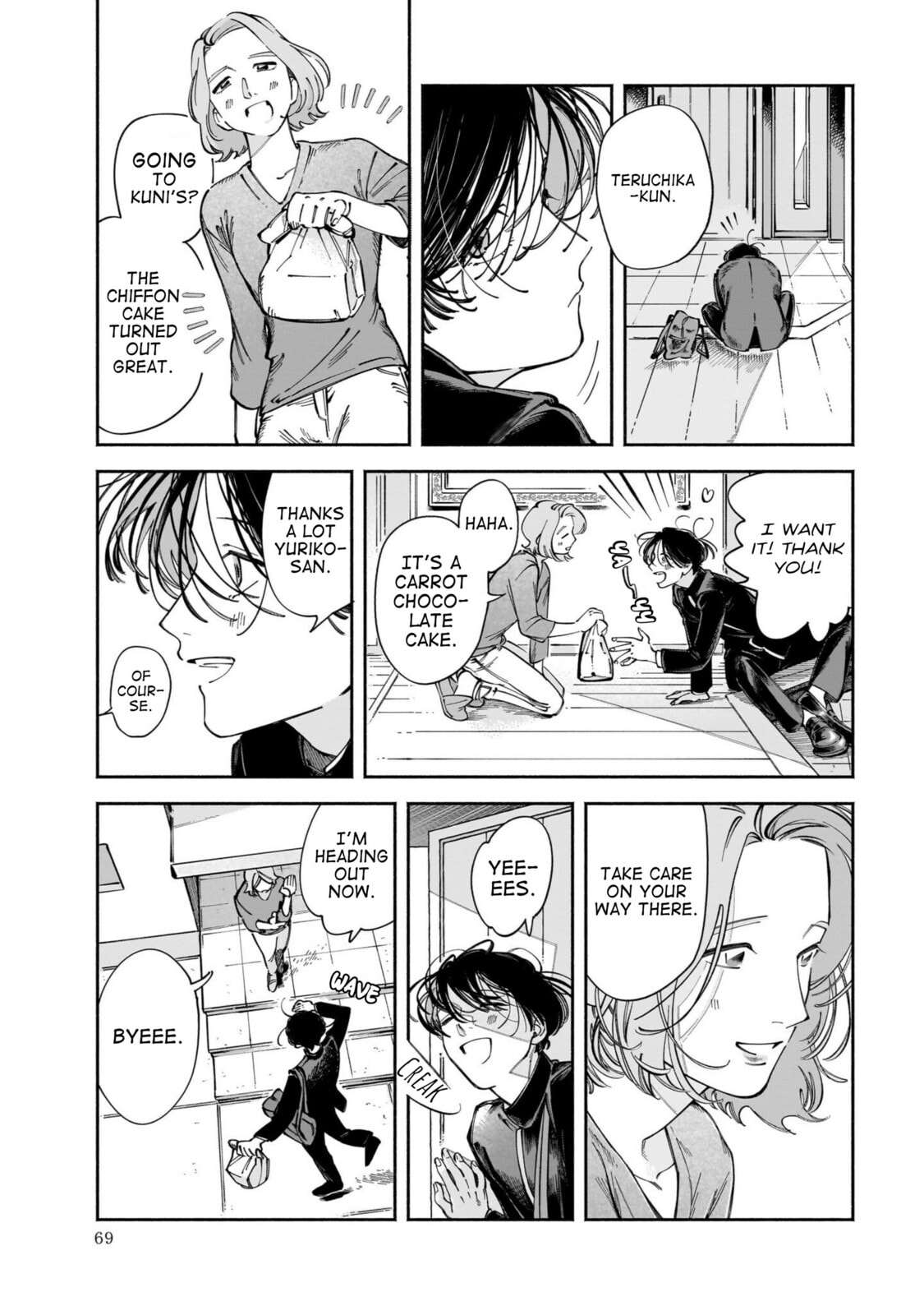 Dawn Dance Chapter 2 page 25 - 