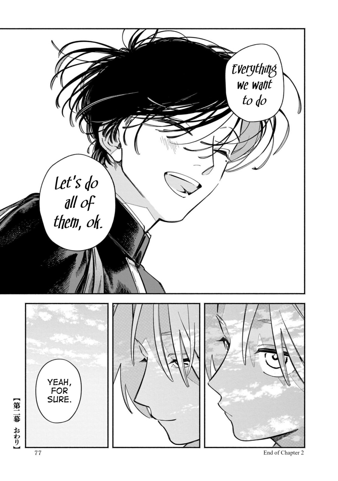 Dawn Dance Chapter 2 page 33 - 