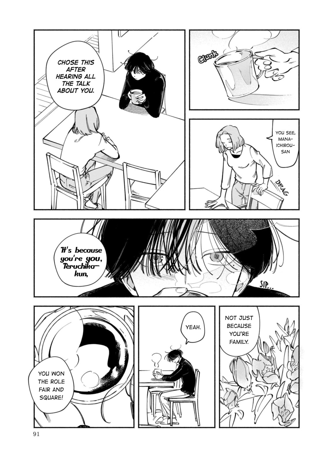 Dawn Dance Chapter 3 page 13 - 
