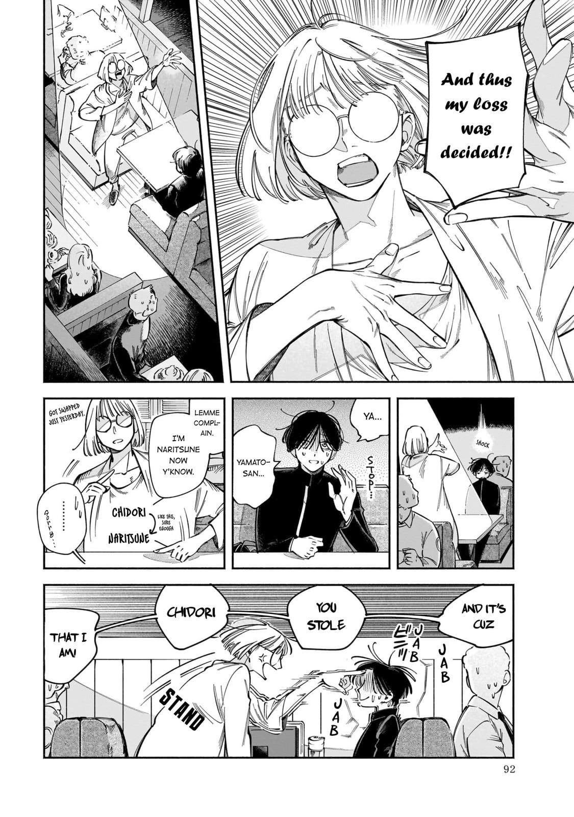 Dawn Dance Chapter 3 page 14 - 