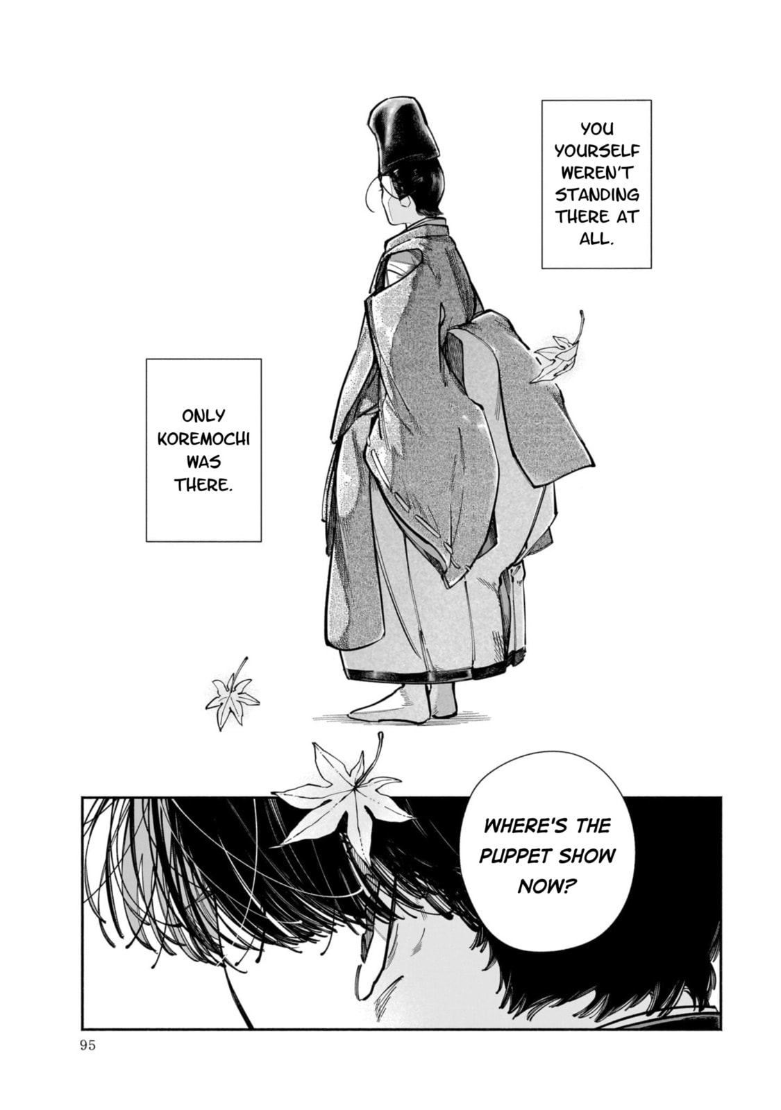 Dawn Dance Chapter 3 page 17 - 